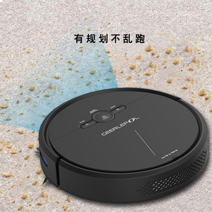 Aspiradora robot Geerlepol D2 001 con control por aplicación y navegación inteligente para la limpieza del hogar - Product Image 1