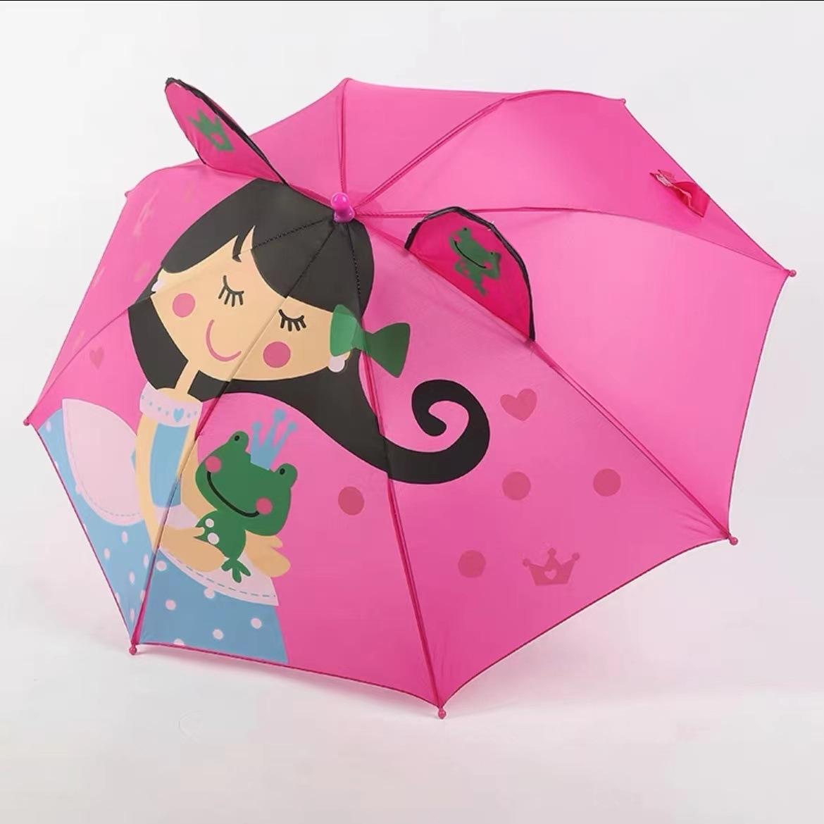 เจ้าหญิงน้อย