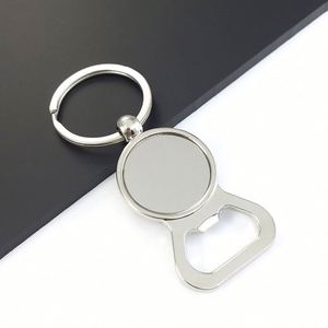 Promotion Gifts Personalized Custom Logo 2-In-1 Durable Stylish Zinc Alloy Keychain <b>Beer</b> Bottle Opener for Events Corporate Gift - Product Image 2