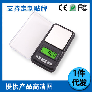 Mini Pocket Scale 0.01g Precision Digital Jewelry Scale Portable LCD Display Battery Powered Weighing Tool - Product Image 5