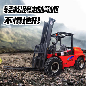 Four-Wheel Drive <b>Internal</b> <b>Combustion</b> Integrated Construction Loading and Unloading Hydraulic Lift Truck Engine - Product Image 3