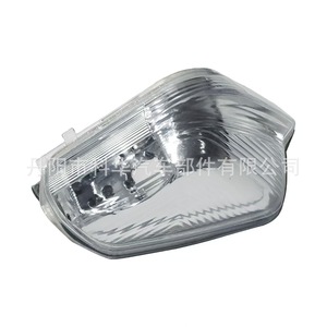 Luz Indicadora de Señal de Giro para Espejo Retrovisor de Mercedes Benz Sprinter W906 Crafter, Izquierda/Derecha, Número de Pieza de Repuesto A0018229020 - Product Image 1
