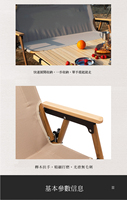 Chaise pliante en acier à haute teneur en carbone, motif grain de bois, légère et portable, avec double dossier, pour camping, pique-nique, plage, jardin