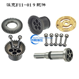 Pièces de moteur hydraulique Parker : Bloc-cylindres à pistons, Plaque de distribution F11 019, Kit de réparation de moteur à piston - Product Image 5