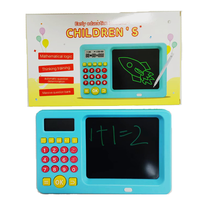 Tablette d'apprentissage des mathématiques Montessori Smart Oral Arithmetic Trainer, jouet éducatif mignon pour enfants PP TOYS, âge 5-13 ans