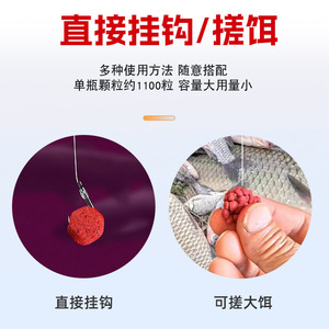 Sujuda - Cebo de Pesca en Gránulos de 50 g, Grasa de Cordero Granulada para Carpa y Carpa Roja - Product Image 4