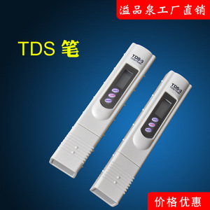 Testeur de qualité de l'eau Tds Meter Ypq 023 pour machine à eau pure avec mesure de température - Product Image 5