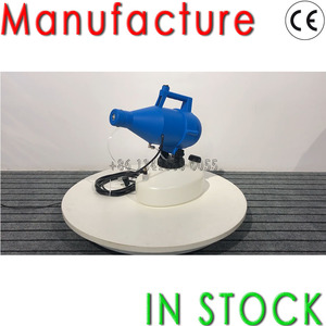 เครื่องพ่นหม<span class=keywords><strong>อก</strong></span>ควัน4.5L ulv - Product Image 4