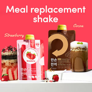 Protein Shake Yağ Yakıcı Plus Yağ Yakıcı Sütlü Shake Detoks İnce Sütlü Shake Süt Proteini Milkshake Kilo Verme İçin - Product Image 2