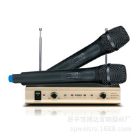 2020 <strong>Best</strong> Sale Cheap Price VHF <strong>Wireless</strong> <strong>Mic</strong> for Singing and Teaching