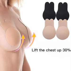 Reusable Push up Invisible <strong>Nipple</strong> Cover Strapless Lift Bra Silicone Rabbit <strong>Shape</strong> <strong>Nipple</strong> Stickers <strong>Nipple</strong> Stickers - Product Image 6