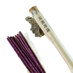 Incienso de Papel Hecho a Mano con Aroma a Rosa y Osmanthus, Fragancia Natural para Interiores, Aromaterapia Duradera para el Hogar, Tubo de Vidrio, China - Product Image 5