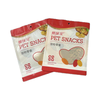 Sac de nourriture recyclable imprimé personnalisé pour animaux de compagnie fenêtre fermeture éclair refermable support aluminium pochette zippée pour chien friandises pour croustilles lait sucre