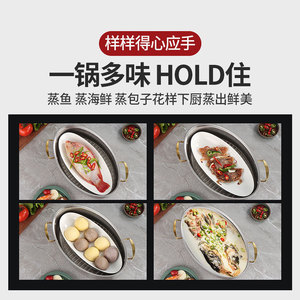 หม้อนึ่งปลาสแตนเลส 304 พร้อมฝาปิด หม้อนึ่งสองชั้นสำหรับทำซุปปลา - Product Image 4