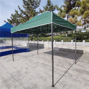 Tente de jardin pliante <span class=keywords><strong>2x3</strong></span> mètres, auvent de gazebo, olive vert foncé, toile imperméable 600D, tente pliante 3x2 Ez up - Product Image 2