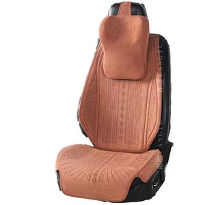 Coussin de siège de voiture universel tout-saison en daim de luxe, respirant, résistant aux taches, en mousse à mémoire de forme, durable, housse de siège intérieure - Product Image 6
