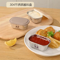 Boîte à assaisonnements en acier inoxydable 304 avec couvercle, mini plat à sauce et coupelle à trempette, rangement de condiments de cuisine, design carré et mignon
