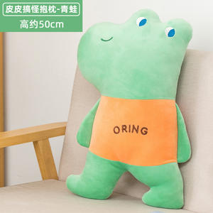 Cojín de Pato Amarillo, Creativo, Divertido y Feo, Súper Suave, Relleno de Algodón PP, Juguete de Peluche para Dormir, Regalo para Novia - Product Image 6