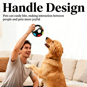 Evcil Köpek Yuvarlak Oyuncağı Futbol Topunu Tutabilir Border Collie Kendi Kendine Eğlence Sağlayan Corgi Eğitim Oyuncağı İnteraktif Isırmaya Dayanıklı - Product Image 2