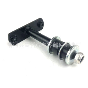Enlace Estabilizador Mitsubishi MR296507, Contrapeso de Hierro para Reparación de Automóviles - Product Image 3