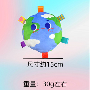 Plush <b>Dog</b> <b>Frisbee</b> Toy With Sound Durable Chewable Interactive Training Pet Squeak Toy For Energy Burn - Product Image 3