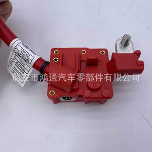 Outil de réparation automobile en plastique pour système électrique de voiture, pièce de rechange pour BMW X5 E70 X6 E71 61129217004 - Product Image 1