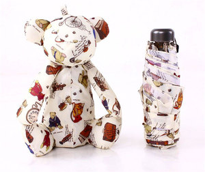 Paraguas de Bolsillo Plegable de 5 Secciones con Diseño de Osito, para Niños, Regalo de Cumpleaños, para Estudiantes - Product Image 1