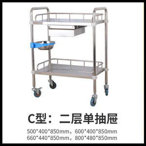 Three-Tier Stainless Steel <b>Tool</b> Cart Laboratory Instrument <b>Trolley</b> Beauty and Nursing Dressing Cart with High Functionality - Product Image 4