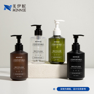 Minnie Comfortable 300ml <b>Pump</b> <b>Bottle</b> Recycling Large Capacity For Soap Lotion Shower Gel - Product Image 4