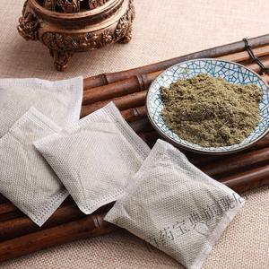 Paquete de Baño de Pies Kefu, Paquete de Baño de Pies de Artemisia para Otoño e Invierno, Paquete de Baño de Pies Herbal, Paquete de Baño para el Cuidado del Sueño y la Salud en el Hogar - Product Image 3