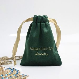 Custom Logo Dark Green Flannel Silk Velvet Recyclable <b>Drawstring</b> Jewelry Gift <b>Pouch</b> for Watch & Gemstone - Product Image 3