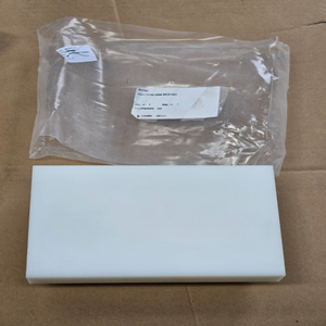 Plaque de miroir supérieure Plc Mcs100e neuve pour produit sous garantie - Product Image 1