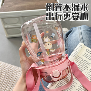 Customized Water Bottle With Straw Large Capacity Leak Proof Portable For Travel Summer Use - Product Image 5
