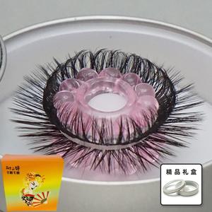 Siliconen Schapen Oogring Seksspeeltje Vierentwintig Kralen <span class=keywords><strong>Sex</strong></span> Ring Penile Ring Dubbellaags Anti-Shooting Mannelijke Volwassen Producten - Product Image 3