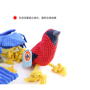 ของเล่นสุนัขยี่ห้อ Aduck รวมถึงของเล่นเชือกกัดสไตล์ญี่ปุ่นและเกาหลี ของเล่นมีเสียงบีบ ของเล่นเชือกสำหรับสุนัขแบบนุ่ม และของเล่นสำหรับนกแก้ว/นก - Product Image 4
