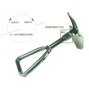 Pelle multifonction pliable légère de qualité industrielle taille S pour ingénieurs, camping, survie CSSS01-S, pelle tactique multifonction - Product Image 4