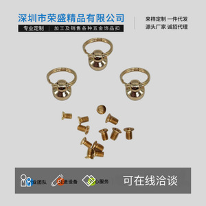 Rongsheng <b>Phone</b> Case <b>Ring</b> Decoration Pure Copper 7.6x12mm Circle Shape Lanyard Accessory - Product Image 3