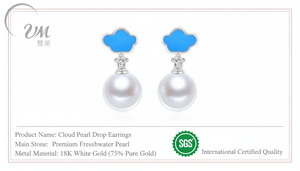 CHIC Series Alice Blue Cloud Pearl Stud Pendientes 18K Pendientes de gota de oro blanco Estilo clásico Regalo perfecto para niñas - Product Image 3