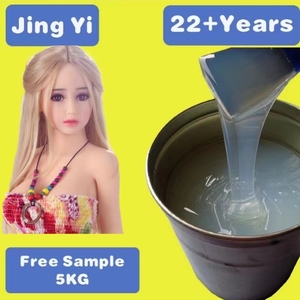 2024 лучшие цены на жидкий силиконовый каучук для полового члена - Product Image 3