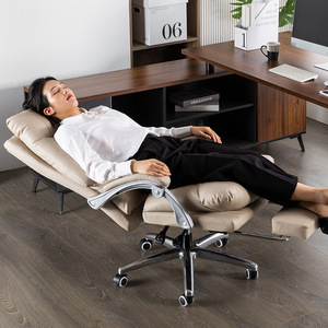 Office <b>Chair</b> Executive <b>Chair</b> With <b>Back</b> <b>Support</b> Height Adjustable Swivel Ergonomic For Office Study Bedroom - Product Image 1