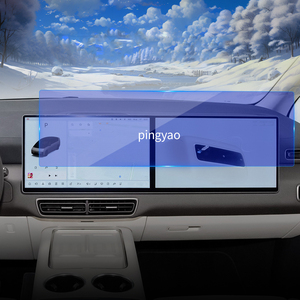 Pegatinas de coche Carplay Panel Digital Protector de pantalla de vidrio templado película protectora vehículo Auto accesorios para Li <span class=keywords><strong>MEGA</strong></span> 2024 - Product Image 4