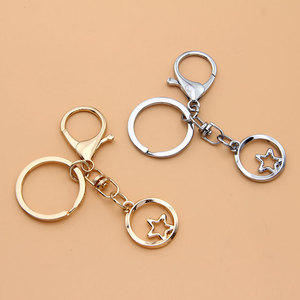 Alloy Keychain Lobster Buckle Round Five Pointed Star Pendant DIY Jewelry <b>Accessories</b> Metal <b>Key</b> <b>Ring</b> Fashion Trend - Product Image 1