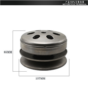 Ensemble d'embrayage de poulie arrière en métal pour scooter Kymco GY6 125, pièce de rechange pour réparation - Product Image 2