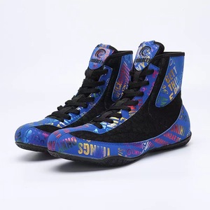 Chaussures de musculation respirantes de haute qualité pour la boxe, la lutte professionnelle, l'entraînement en salle de sport, les squats et la musculation pour hommes et femmes - Product Image 1