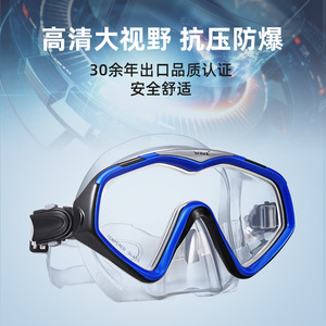 Máscara de Snorkel Wave, Gafas de Buceo Antivaho de Vidrio Templado para Uso en Exteriores - Product Image 1