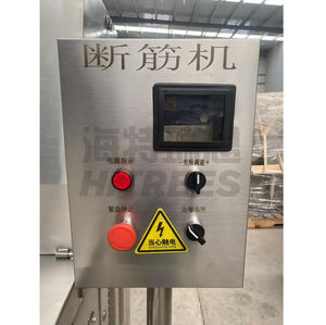 רב תכליתי/מאפה ללטש תוצרת בית - Product Image 6