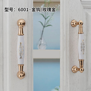 Lcedis Rose Gold Ceramic Cabinet Handles Oval European Style Zinc Alloy Furniture Hardware Drawer Door Knobs - Product Image 2