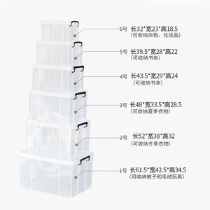 Extra Large Storage <b>Box</b>, Household Transparent Plastic Square <b>Box</b> for <b>Clothes</b>, Right-Angle Outdoor Handheld, Food Grade - Product Image 4