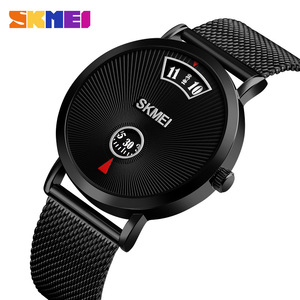Skmei Men's Quartz Watch Black Mesh Strap Analog Waterproof 50m Business Style 10mm Thickness Magnetic Buckle Model 1489 - Product Image 1