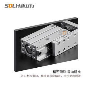 รางเลื่อนแบบแม่นยำขนาดเล็ก MXH6/10/16/20 สำหรับงานอุตสาหกรรม CNC ทำจากเหล็ก พร้อมบล็อกลูกปืน - Product Image 2